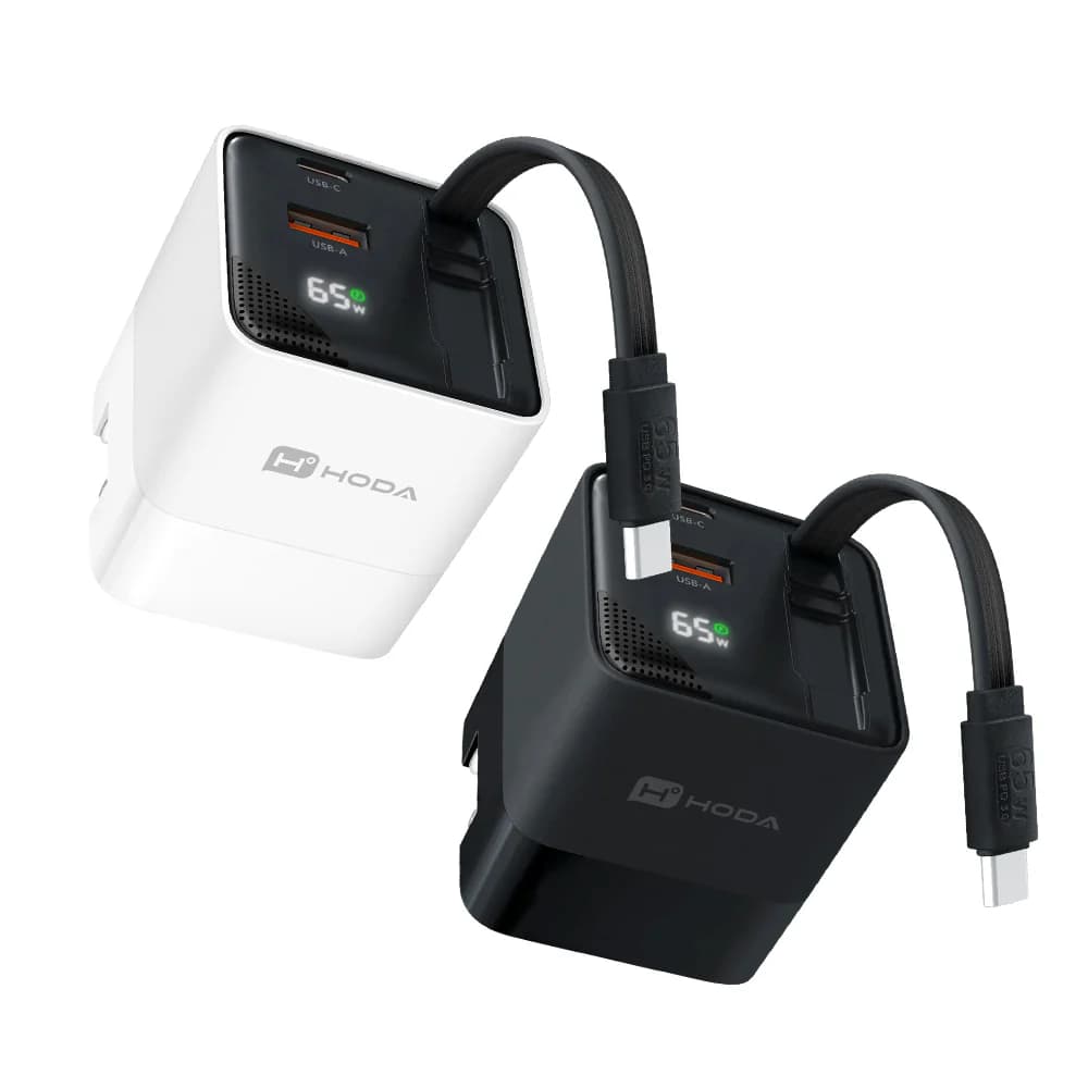 Hoda 65W GaN 氮化鎵三輸出自帶伸縮線電源供應器 極速智能充電器